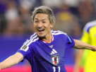 Japão enfrenta Brasil Copa